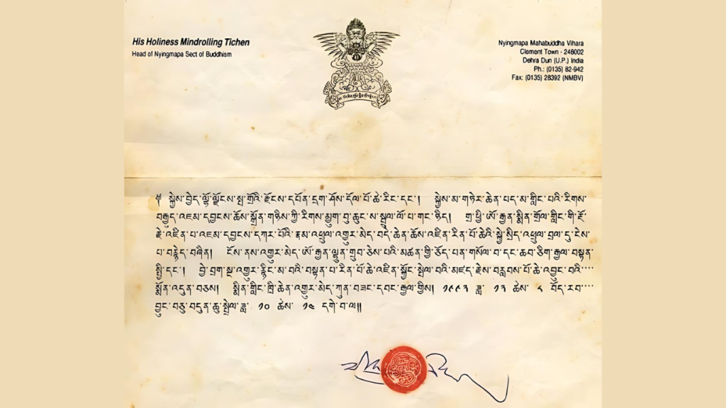 Recognition letter from HH Minling Trichen Rinpoche.