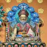Terda Lingpa